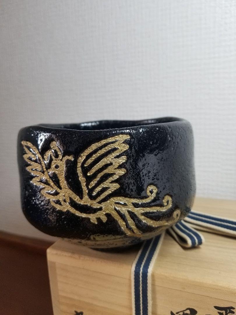 Amazon.co.jp: 大野九行作 平成大禮 茶碗 鳳凰 黒楽 茶道具 3 抹茶碗